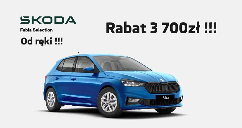 samochody osobowe Skoda Fabia cena 80750 przebieg: 1, rok produkcji 2024 z Grabów nad Prosną